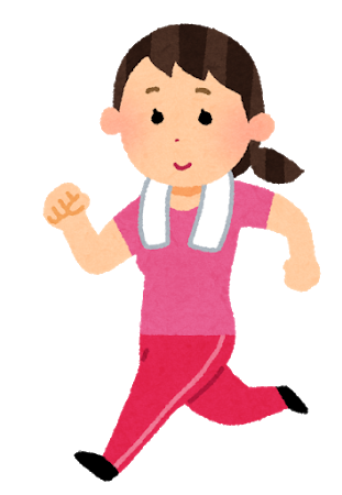 運動