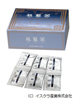 板藍根