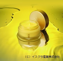 セ・サージクリーム